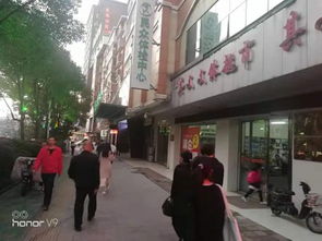 青年大道頤豪府邸旺鋪招租 多元業(yè)態(tài)優(yōu)選，共創(chuàng)商業(yè)繁榮